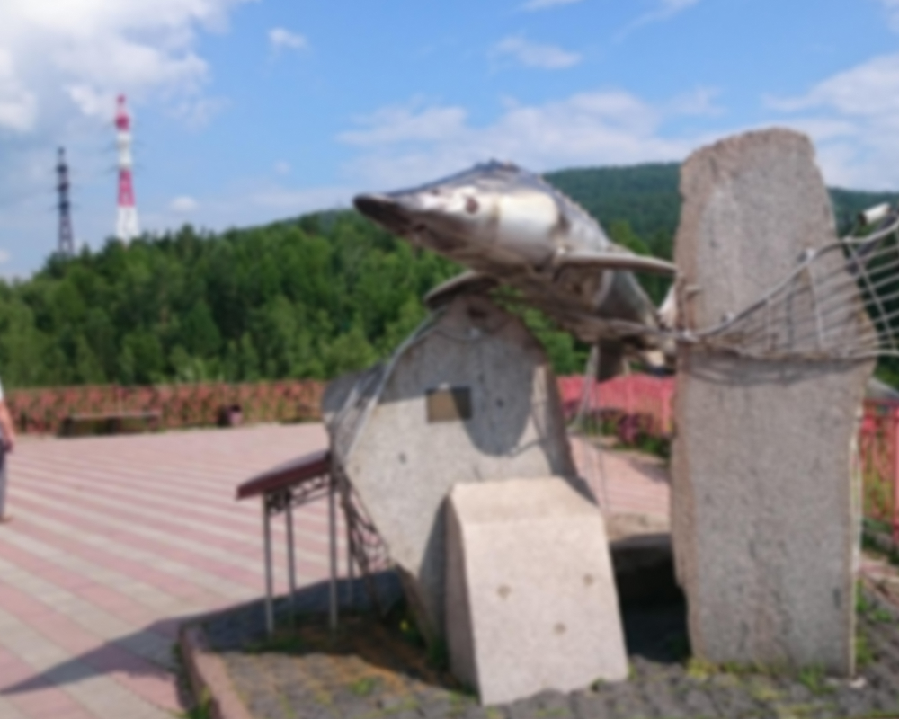 Красноярск
